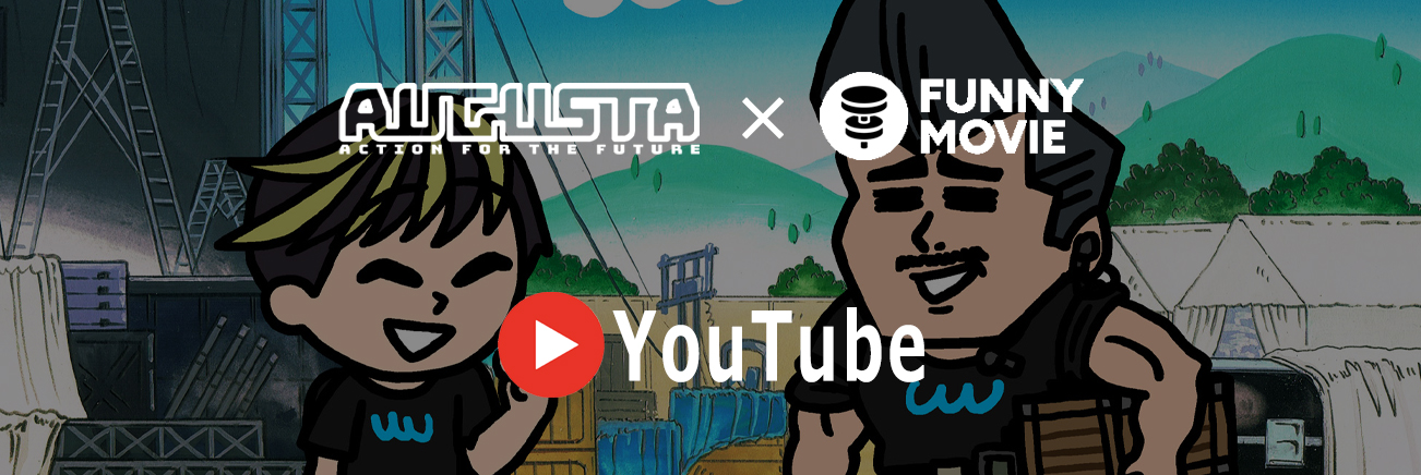 【イベント】推し事しましょ【バイト】新人イベントアルバイターの日常youtubeチャンネル